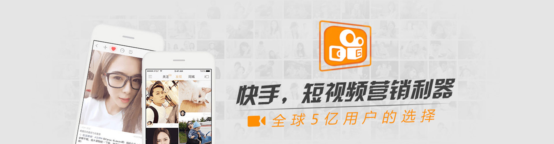 南皮微信信息流
