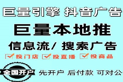 百度推广公司案例解析：如何通过百度推广实现品牌升级